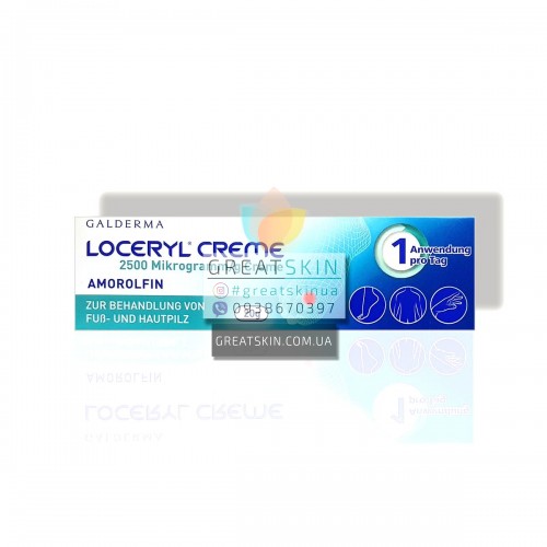 Loceryl крем от грибка кожи стопы / ног 0.25% | 20г